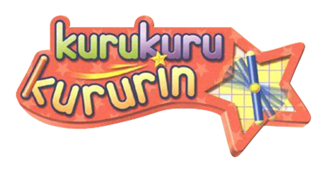 Kuru Kuru Kururin logo