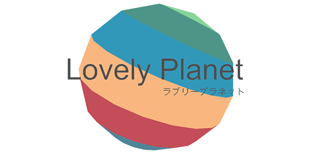 Lovely Planet logo